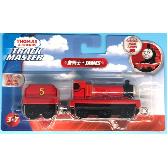 New Thomas & Friends Track Push Along James Metal Engine by Fisher Price. - Picture 1 of 12
